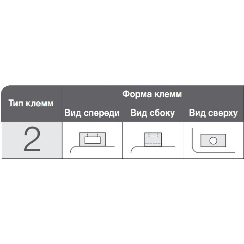 Акумулятор МОТО YB16AL-A2(CP) Yuasa 12V 16,8Ah 210A