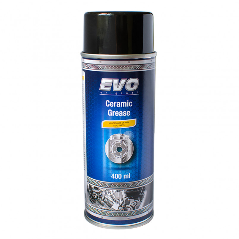 я!!! неактуальний ассорт. CERAMIC GREASE - 400ml (x12)