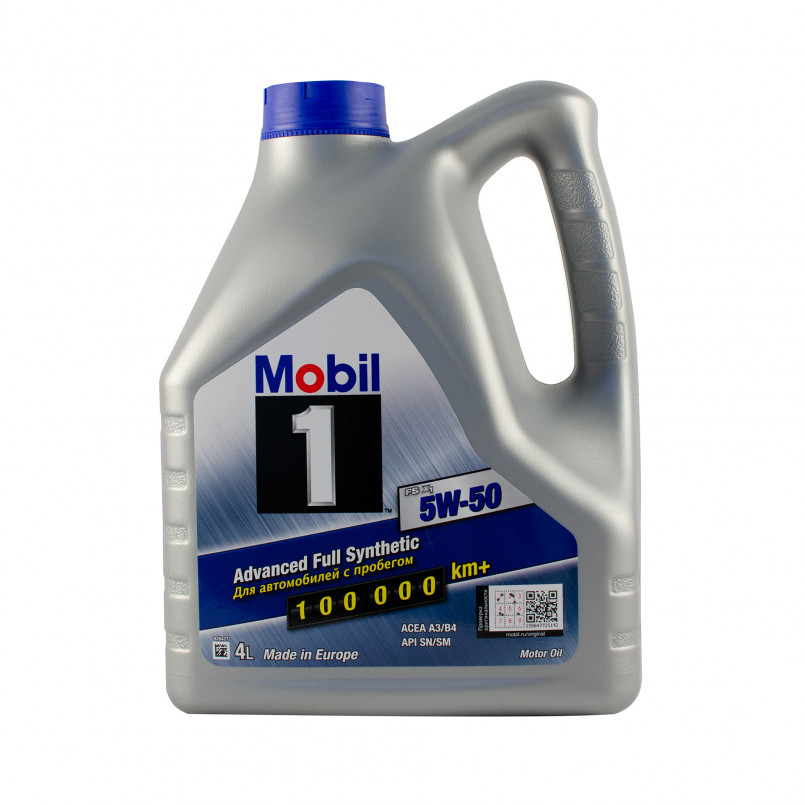 Олива моторна Mobil 1 FS X1 5W-50  4л.