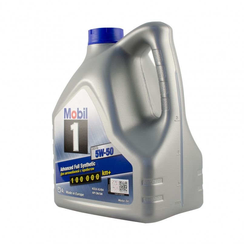 Олива моторна Mobil 1 FS X1 5W-50  4л.