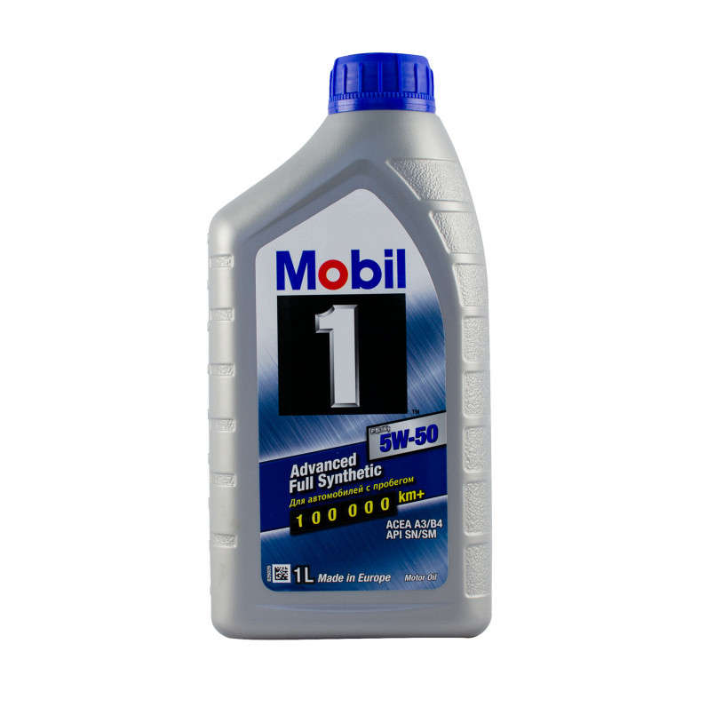 Олива моторна Mobil 1 FS X1 5W-50  1л.