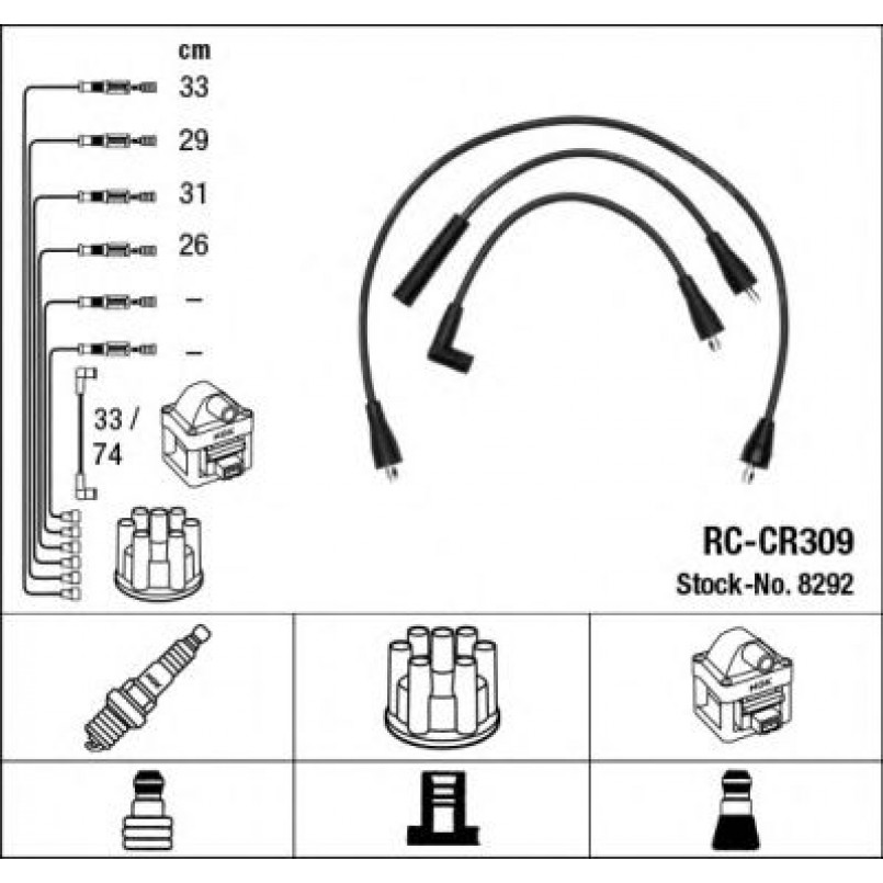 8292  (RC-CR309)  NGK - Комплект проводів запалювання