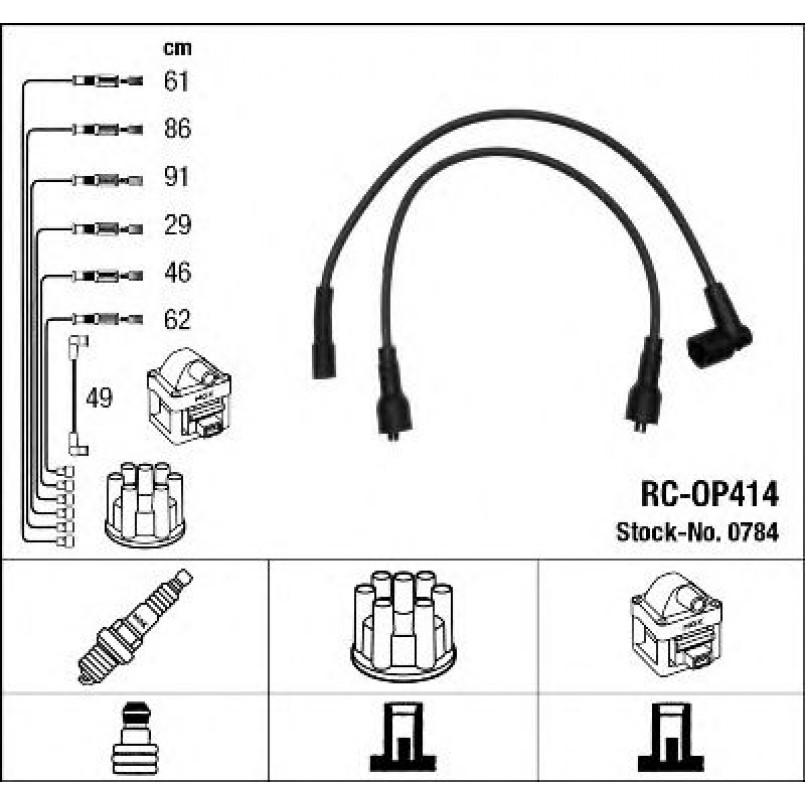 0784  (RC-OP414)  NGK - Комплект проводів запалювання