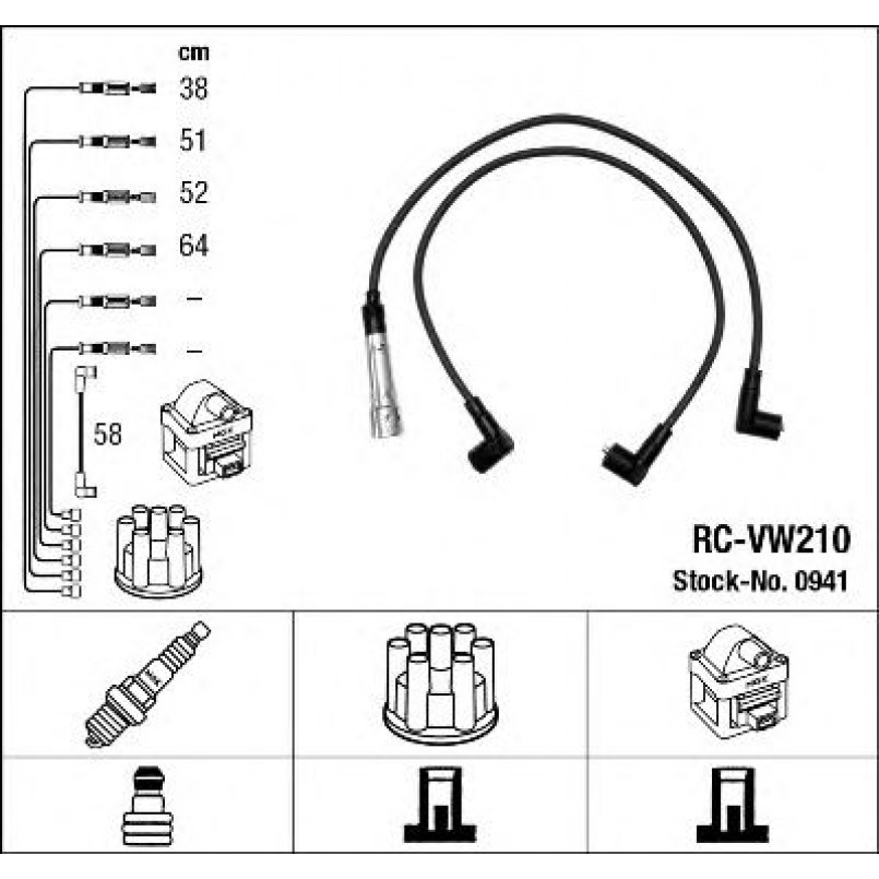 0941  (RC-VW210)  NGK - Комплект проводів запалювання