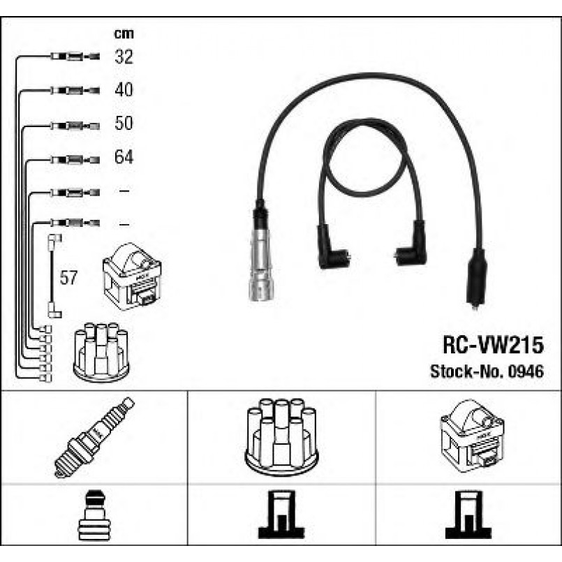 0946  (RC-VW215)  NGK - Комплект проводів запалювання