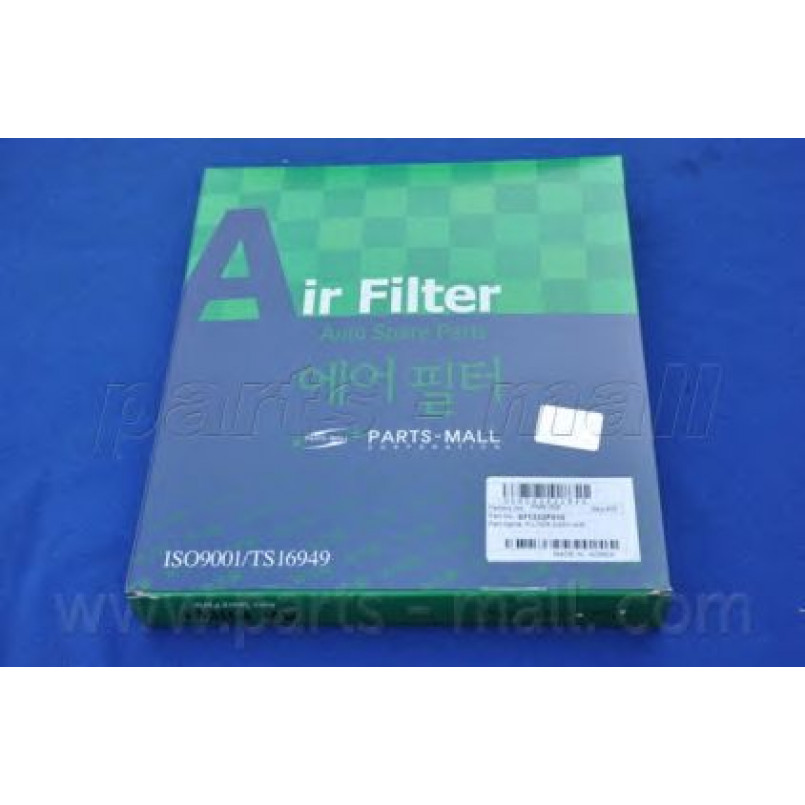 PMB-008 PMC - Фільтр салону