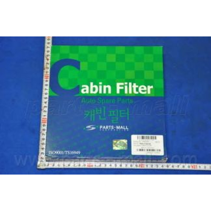 PMD-005 PMC - Фільтр салону