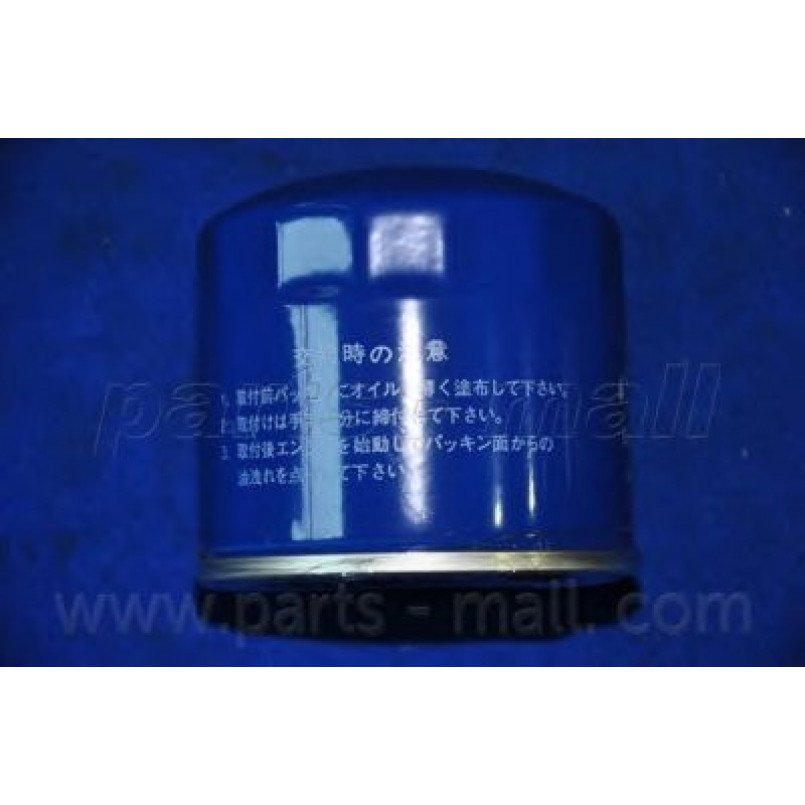 PBK-003   PMC  -  Фільтр масла
