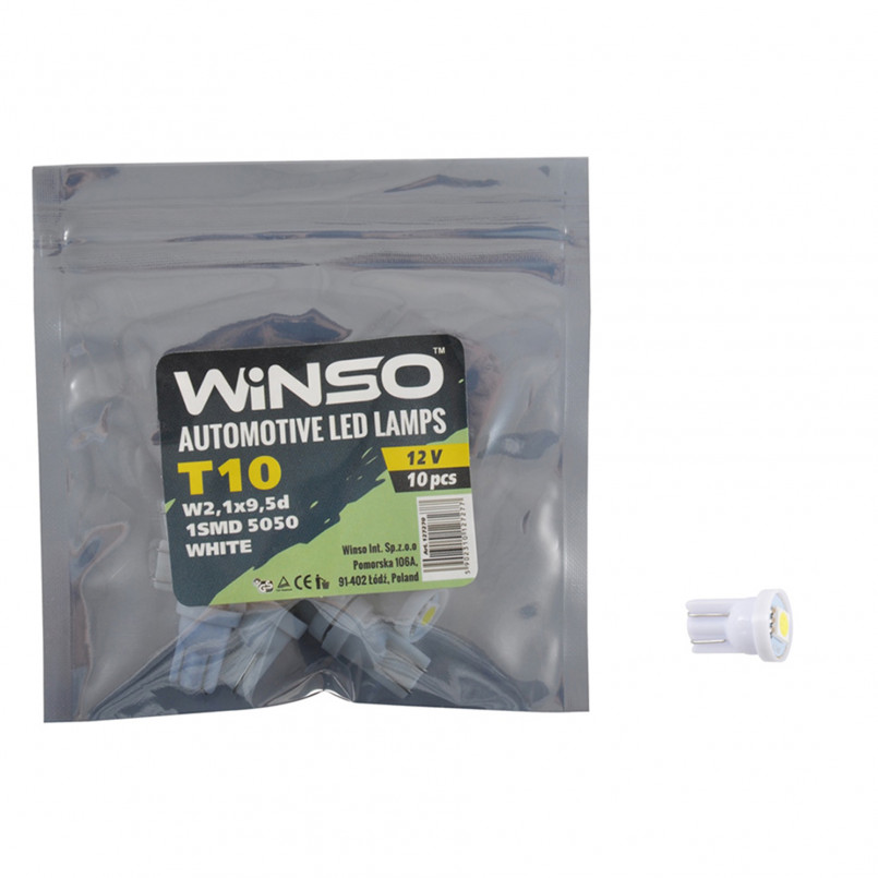 12V SMD T10 W2.1x9.5d 1LED 5050 white 10шт.уп