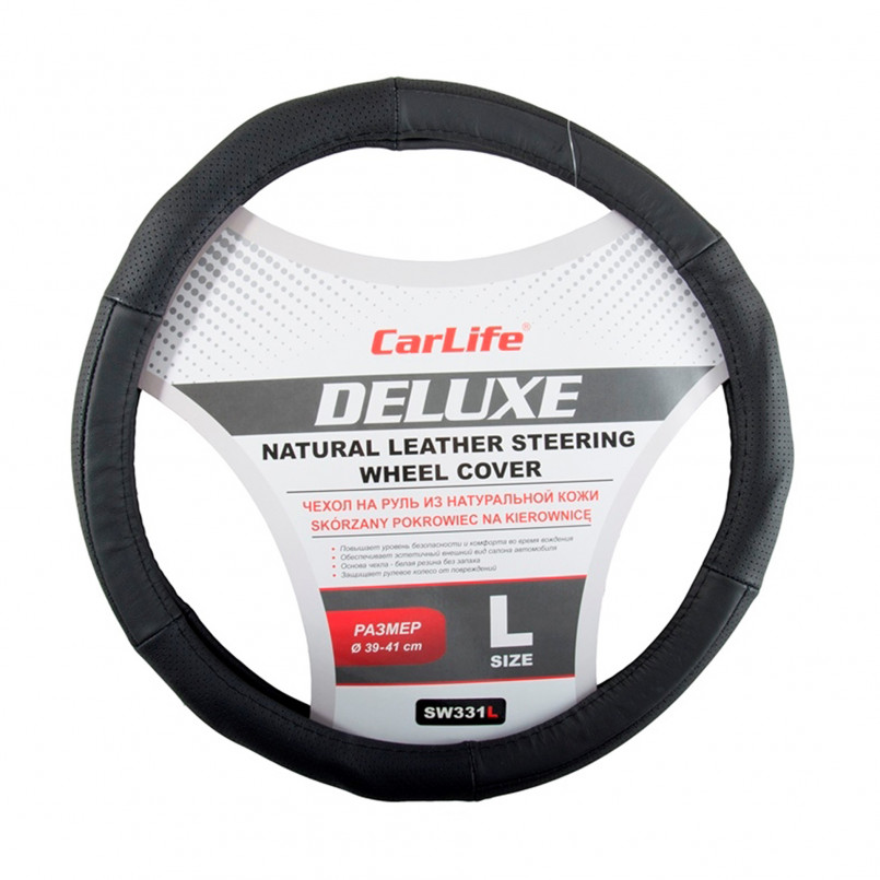 CARLIFE Чохол на кермо шкіряний Delux,чорний/ SW331L