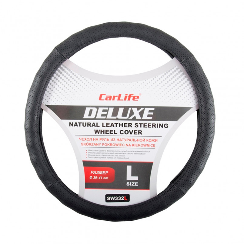 CARLIFE  Чохол на кермо шкіряний Delux,чорний/ SW332L