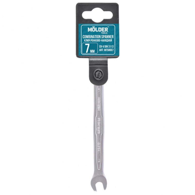 MOLDER Ключ комбінований CR-V, 7 мм, хромово-ванадієва сталь, матове, сатинове  покриття