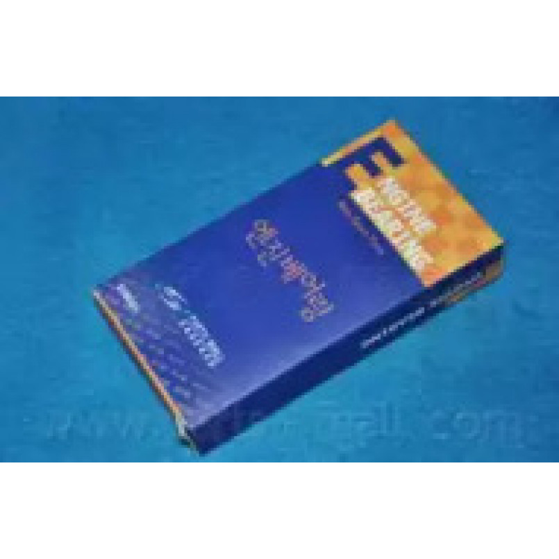 HCJA-025S  PMC-ESSENCE  -  Вкладиші коренні