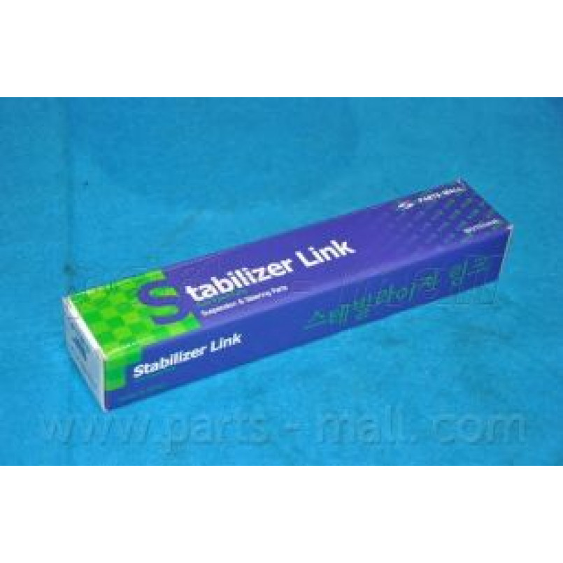 PXCLA-031-S PMC  -  Тяга стабілізатора