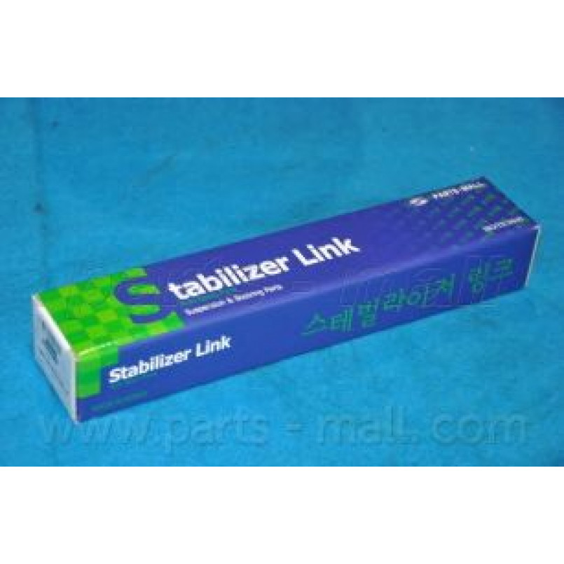 PXCLB-021-S PMC  -  Тяга стабілізатора