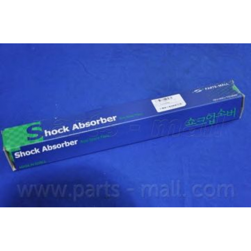 PJA-125 PMC  -  Амортизатор