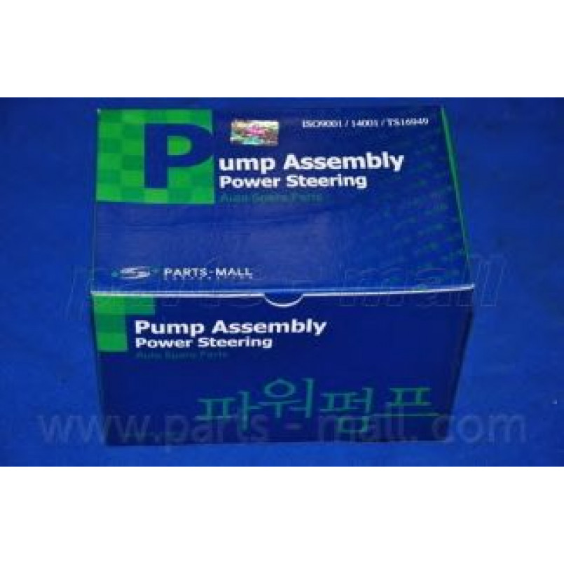 PPA-069 PMC  -  Насос гідропідсилювача
