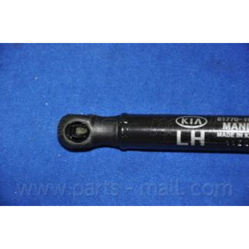 PQB-267 PMC  -  Газова пружина
