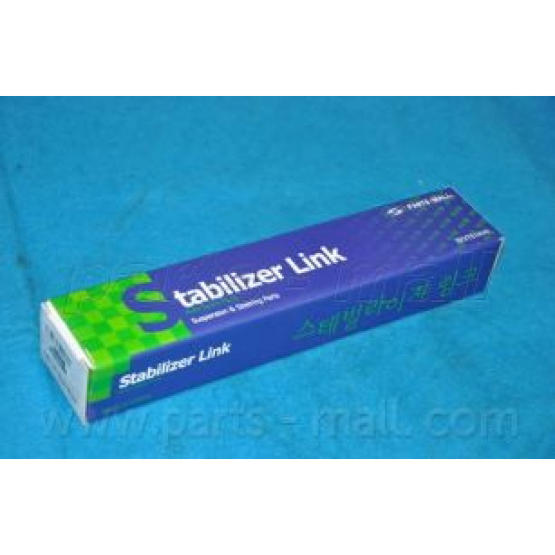 PXCLB-002-S PMC  -  Тяга стабілізатора