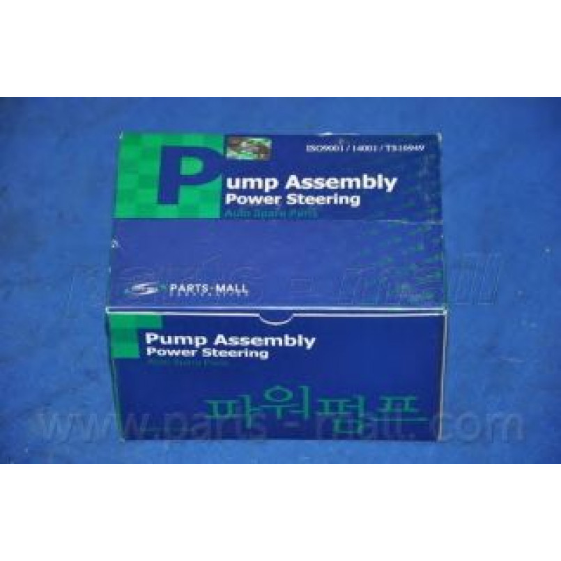 PPA-020 PMC  -  Насос гідропідсилювача