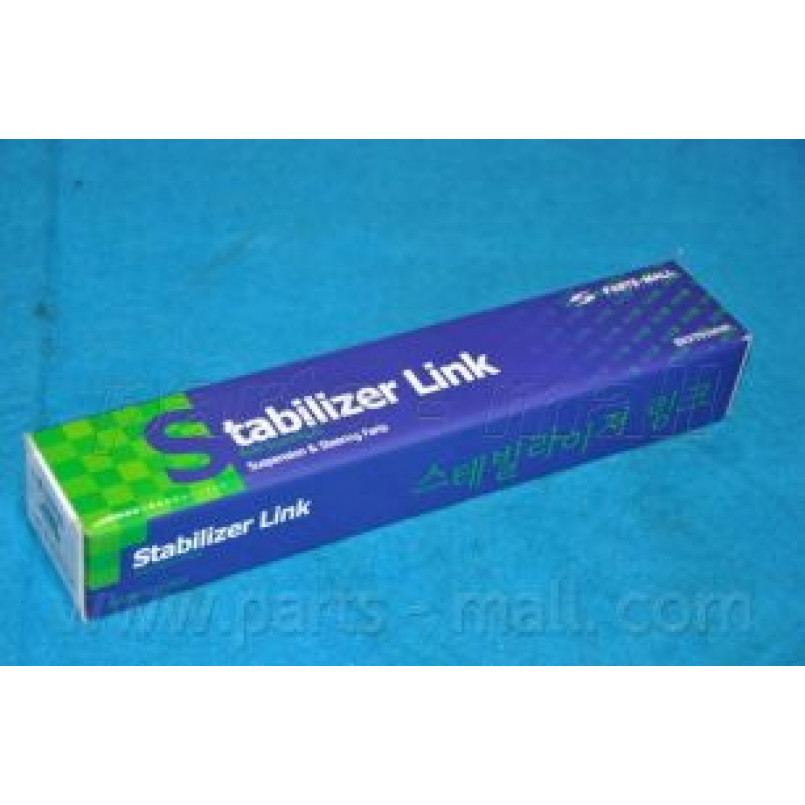 PXCLB-013-S PMC  -  Тяга стабілізатора