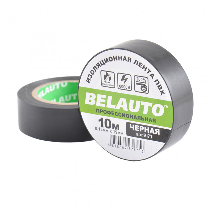 BELAUTO Стрічка ізоляційна ПВХ 0,13x19mm, 10м, чорна, проф., вогнетривка (10/300шт.)