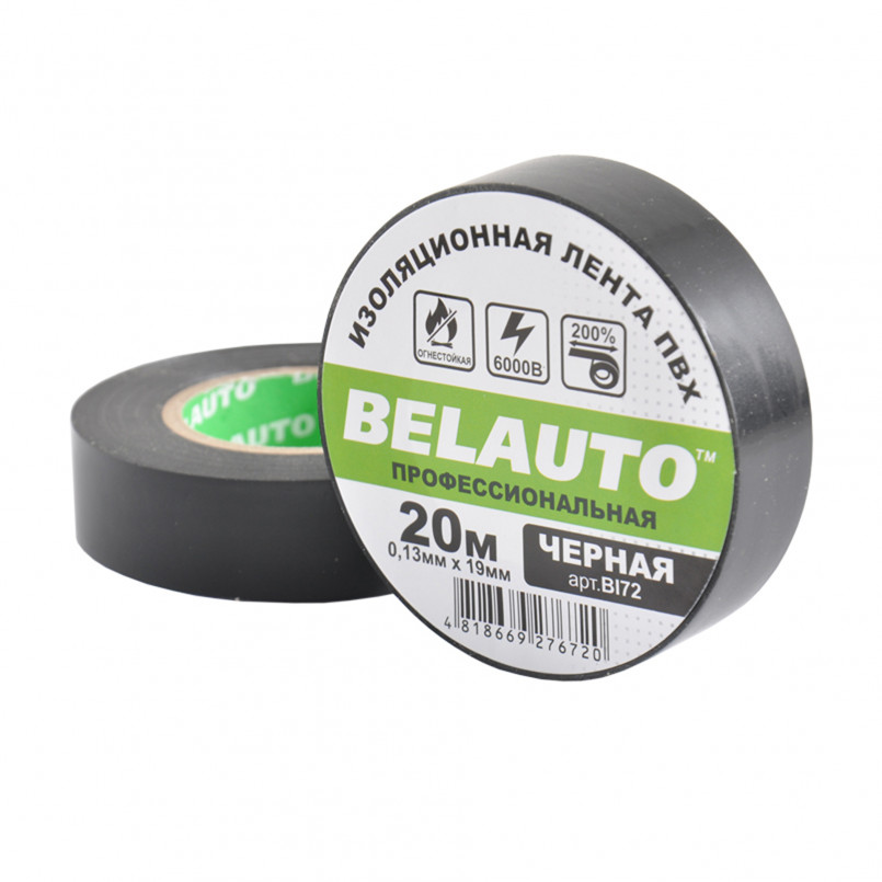 BELAUTO Стрічка ізоляційна ПВХ 0,13x19mm, 20м, чорна, проф., вогнетривка (10/200шт.)