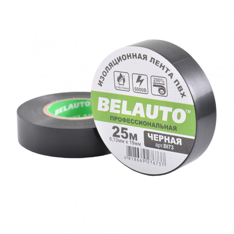 BELAUTO Стрічка ізоляційна ПВХ 0,13x19mm, 25м, чорна, проф., вогнетривка