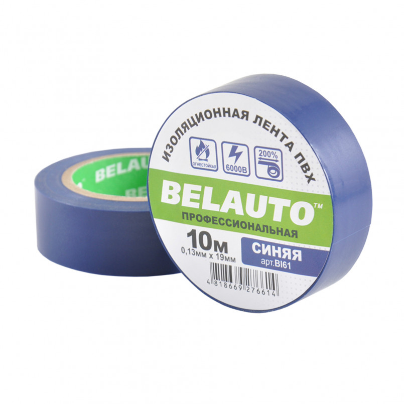 BELAUTO Стрічка ізоляційна ПВХ 0,13x19mm, 10м, синя, проф., вогнетривка (10/300шт.)