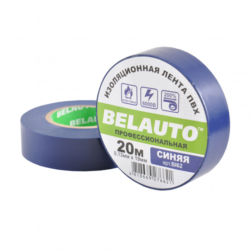 BELAUTO Стрічка ізоляційна ПВХ 0,13x19mm, 20м, синя, проф., вогнетривка (10/200шт.)