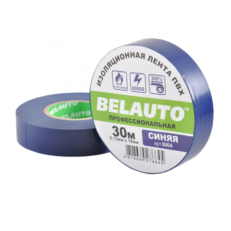 BELAUTO Стрічка ізоляційна ПВХ 0,13x19mm, 30м, синя, проф., вогнетривка (10/200шт.)