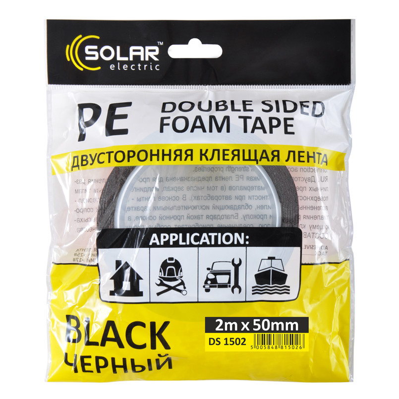 SOLAR Стрічка клеюча двостороння, PE, чорна, 50ммx2м