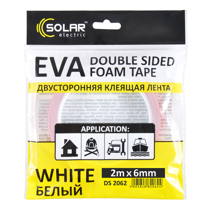 SOLAR Стрічка клеюча двостороння, EVA, біла, 6ммx2м