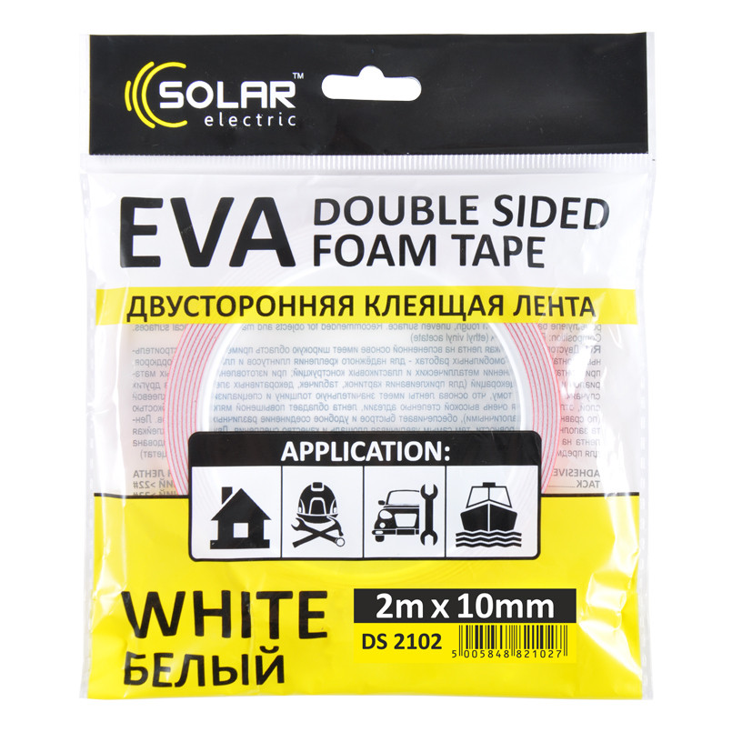 SOLAR Стрічка клеюча двостороння, EVA, біла, 10ммx2м