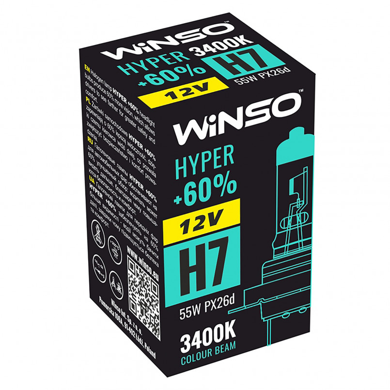 12V H7 HYPER +60% 55W PX26d WINSO