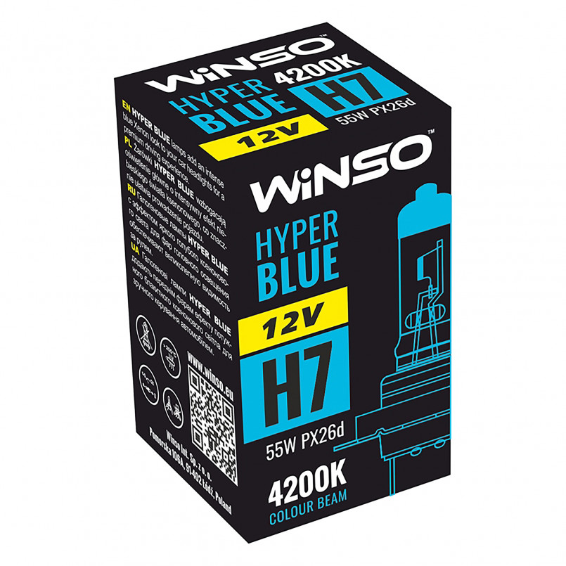 12V H7 HYPER BLUE 4200K 55W PX26d WINSO
