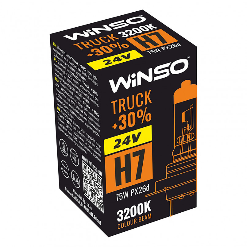 24V H7 TRUCK +30% 75W PX26d WINSO