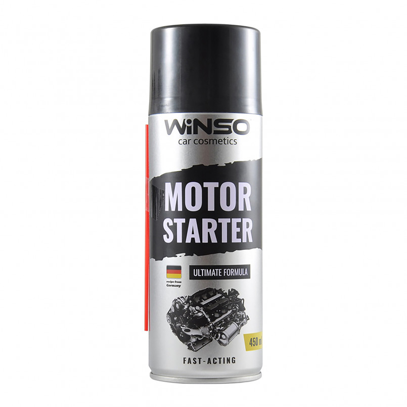 Швидкий запуск двигуна 450ml. WINSO MOTOR STARTER (12шт/ящ)	