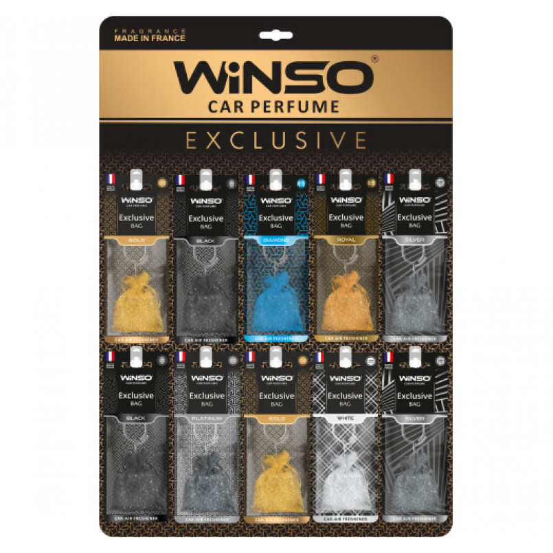 Освіжувач повітря WINSO AIR BAG Exclusive з ароматизованими гранулами 20г. Purple (20шт/ящ.)