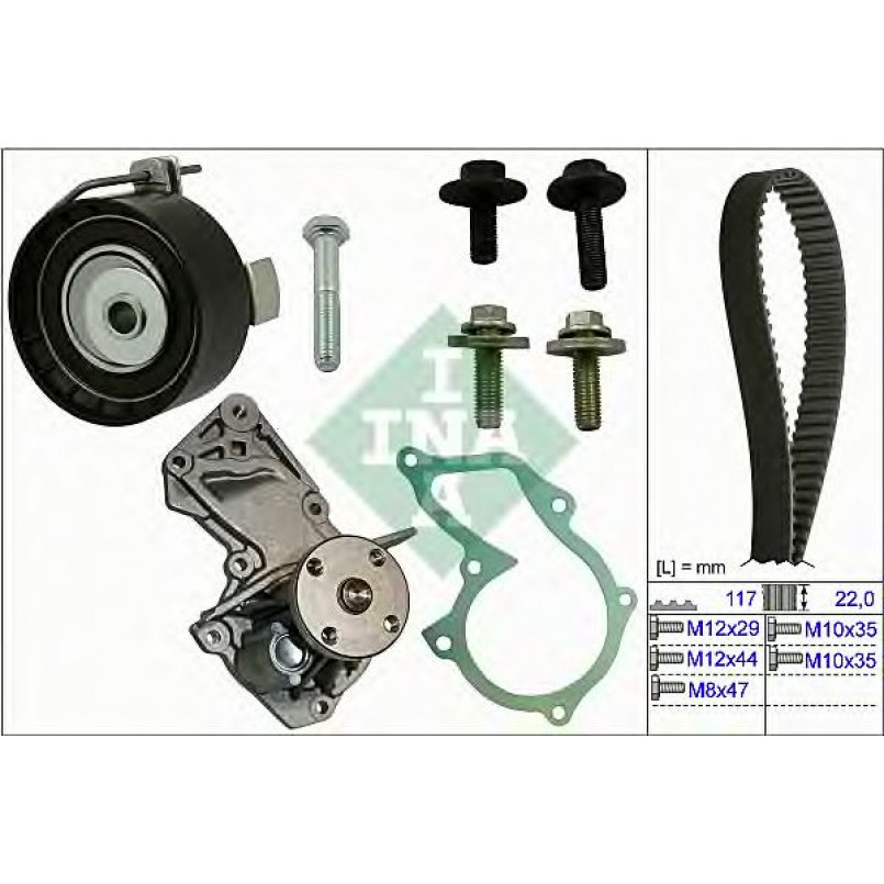 530 0495 30  INA - Комплект ременя ГРМ