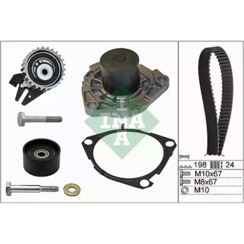 530 0626 30  INA - Комплект ременя ГРМ