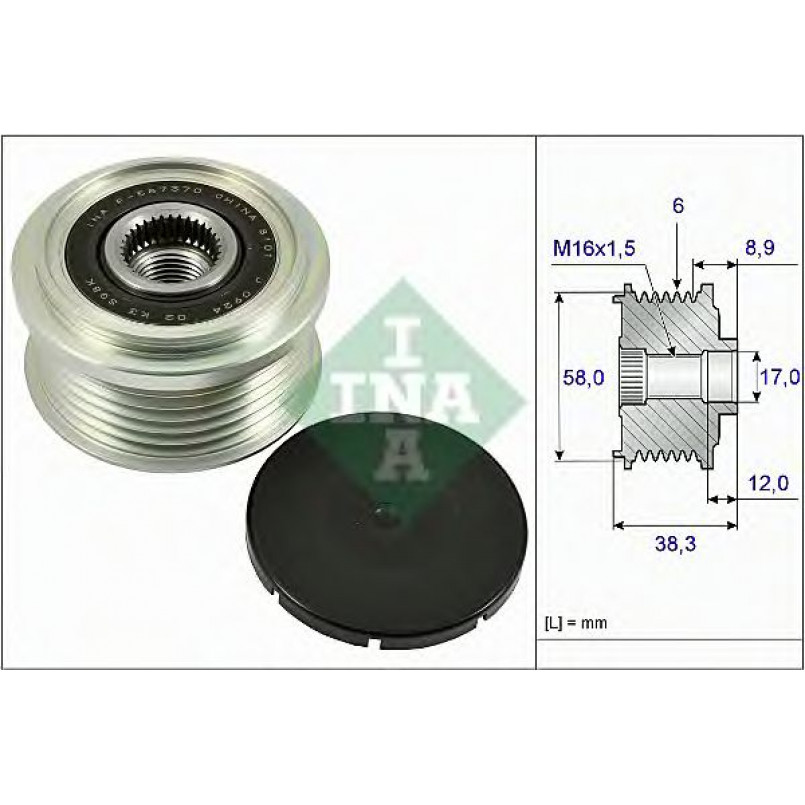 535 0266 10 INA - Механізм вільного ходу (муфта) генератора