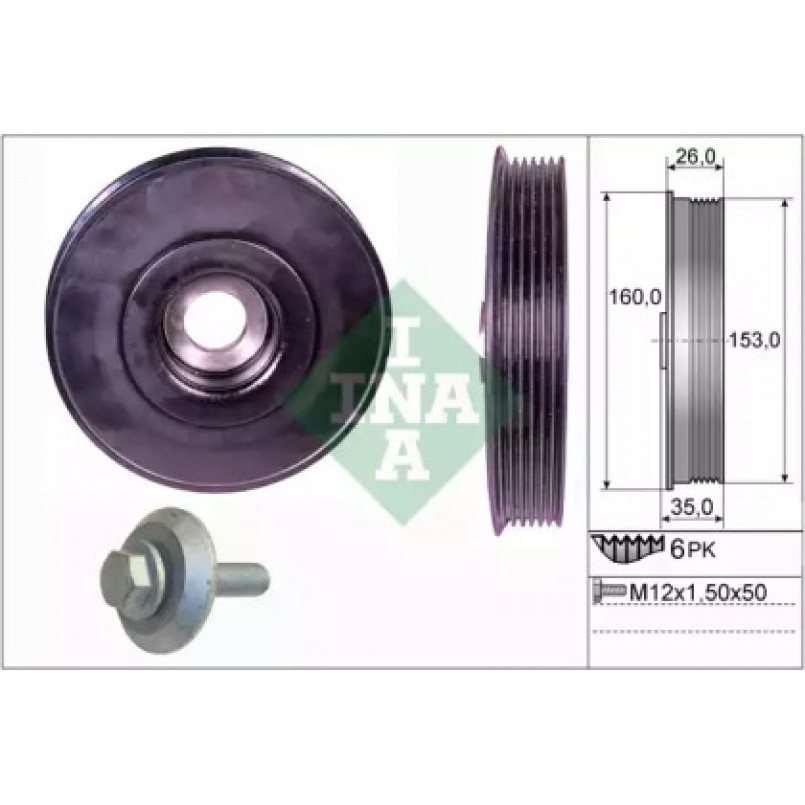 544 0079 20  INA - Шків колінчастого валу (демпфер)