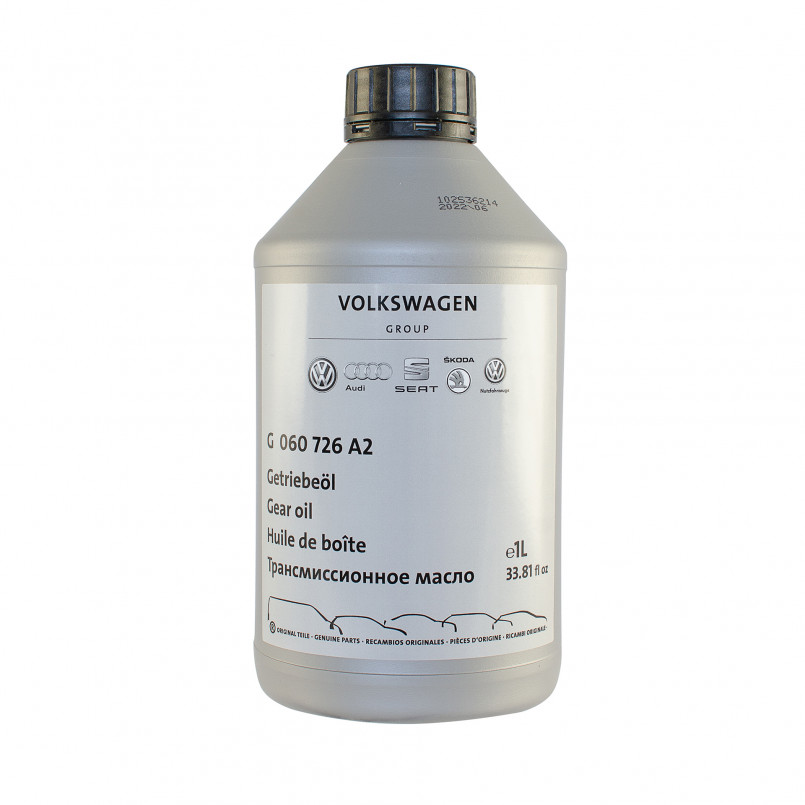 VW AUDI GEAR OIL 75W-90 GL-4 (G060726A2) 1Lx6