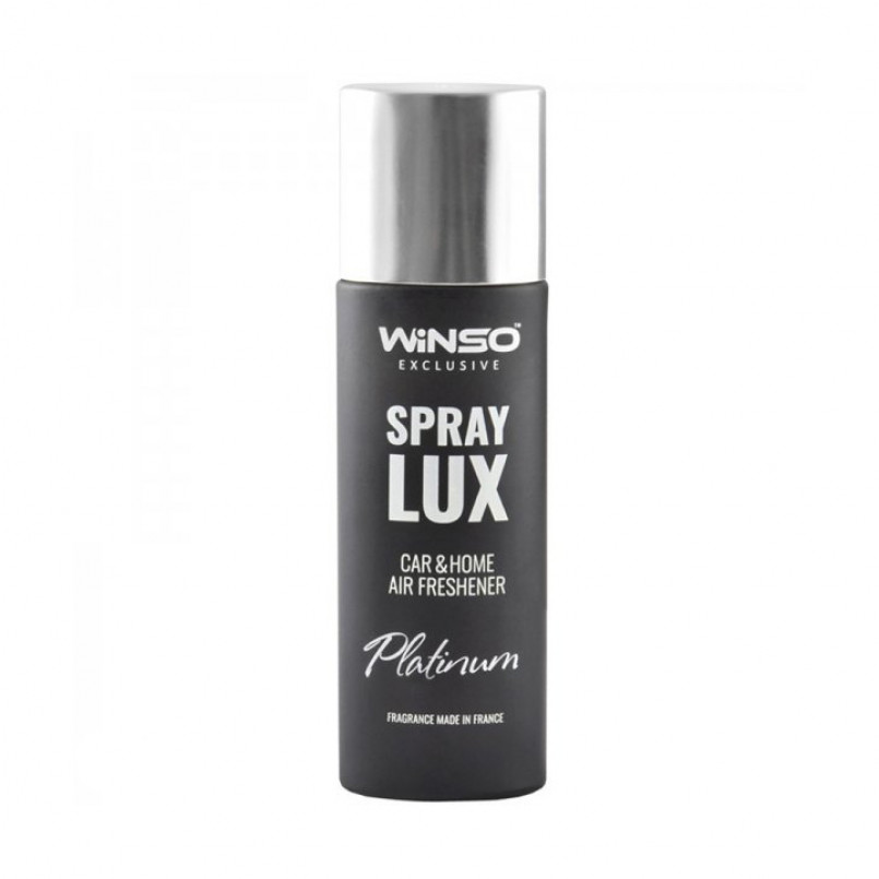 Освіжувач повітря WINSO Spray Lux Exclusive 55 мл. - Platinum (12шт/Бокс)