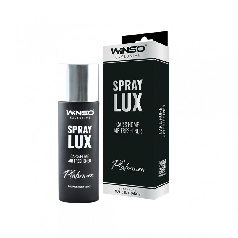 Освіжувач повітря в ексклюзивній упаковці Winso Spray Lux Exclusive 55 мл. - Platinum, (20шт./уп.)