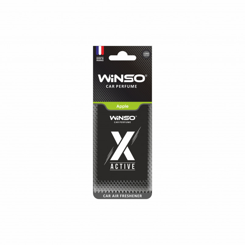 Освіжувач повітря WINSO X Active, целюлозний ароматизатор, Apple, (50шт/ящ.)