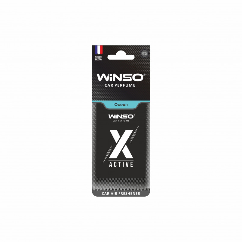 Освіжувач повітря WINSO X Active, целюлозний ароматизатор, Ocean, (50шт/ящ.)