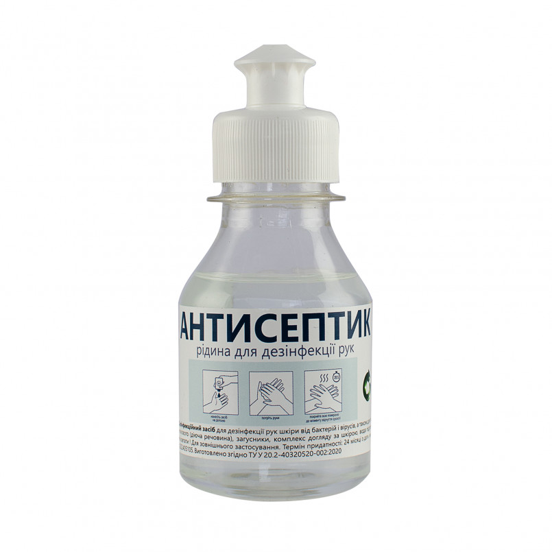 Антисептик BIOCLEAN 60мл х32