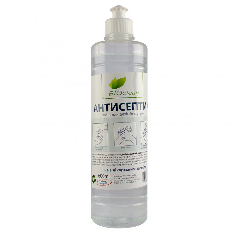 Антисептик BIOCLEAN фліп-топ 500мл х12